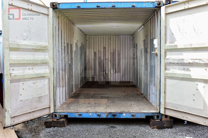 Гараж, 15 м²