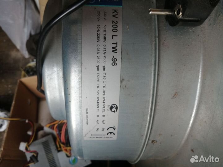 Канальный вентилятор KV200 L TW 96 в наличии