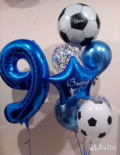 Воздушные шары. Доставка