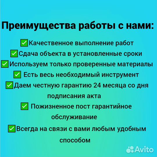 Установка видеонаблюдения