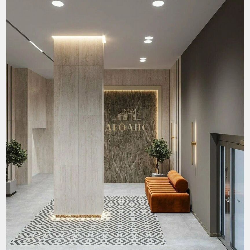 1-к. квартира, 51 м², 9/23 эт.