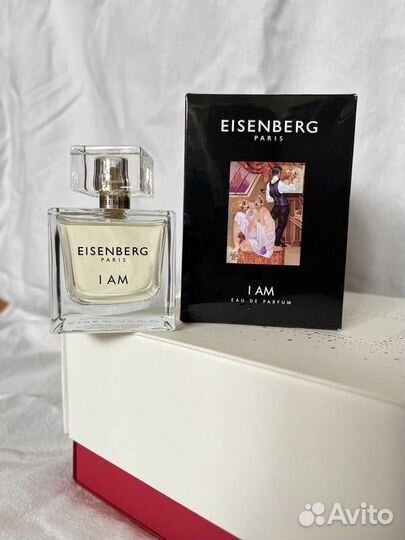 Оригинал Eisenberg I Am распив