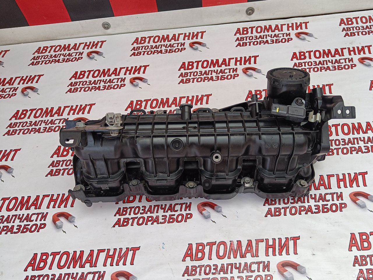 Колектор впускной Рено Аркана 1.3