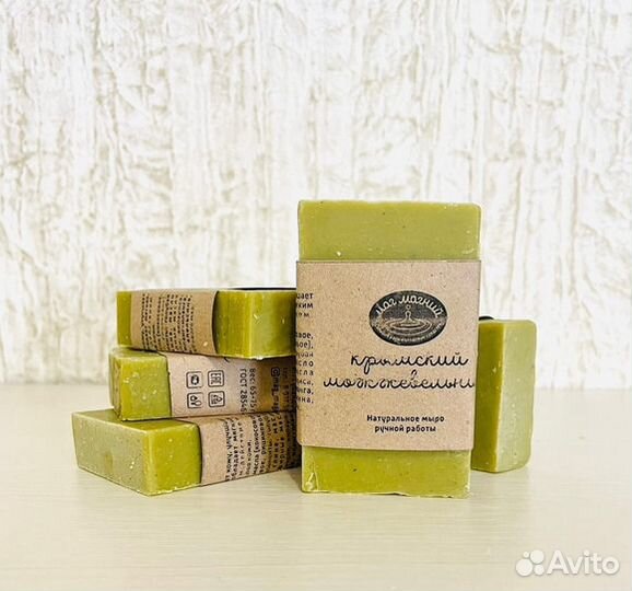 Мыло ручной работы магмагний