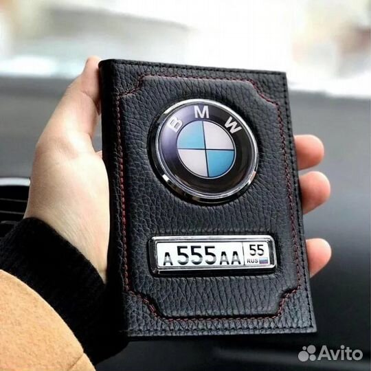 Подарочные наборы/Автодокументы/обложка