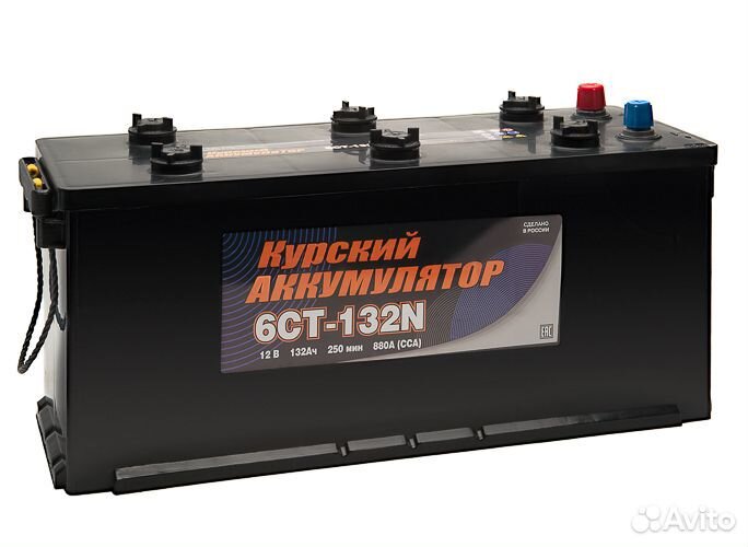 Аккумулятор автомобильный Курский 6ст-132 N
