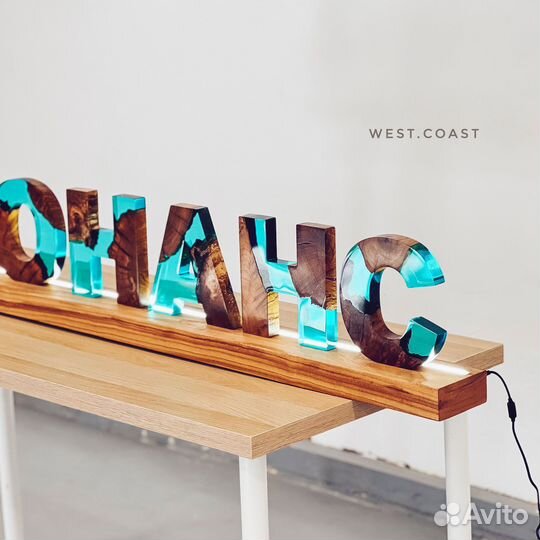 Изготовление рекламных вывесок, объемные буквы