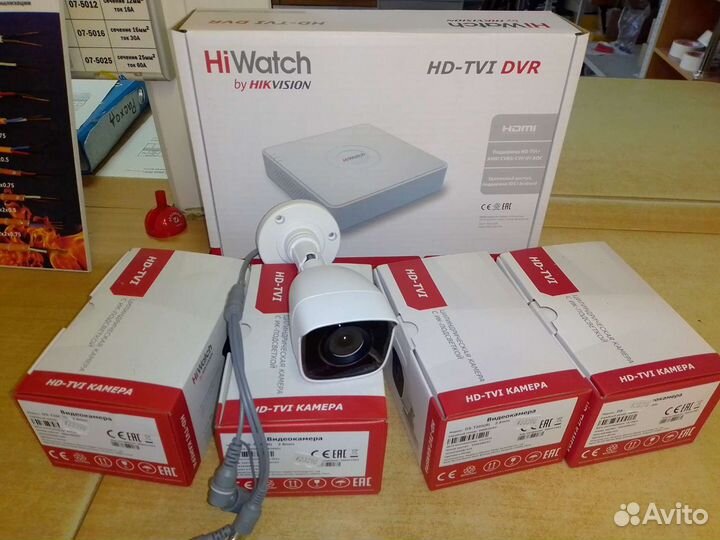 Комплект видеонаблюдения 4 камеры+регистратор