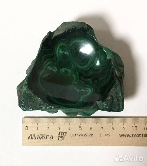 Пепельница из малахита Конго (Заир) винтаж