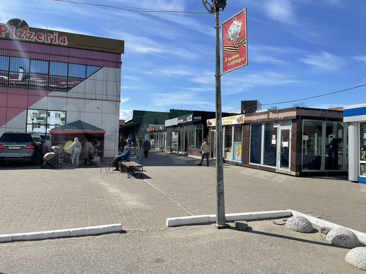 Торговая площадь, 24 м²