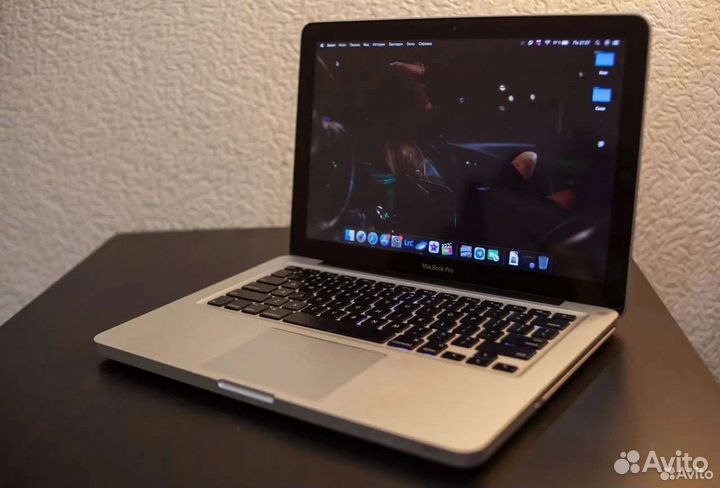 Macbook pro 13 mid 2012