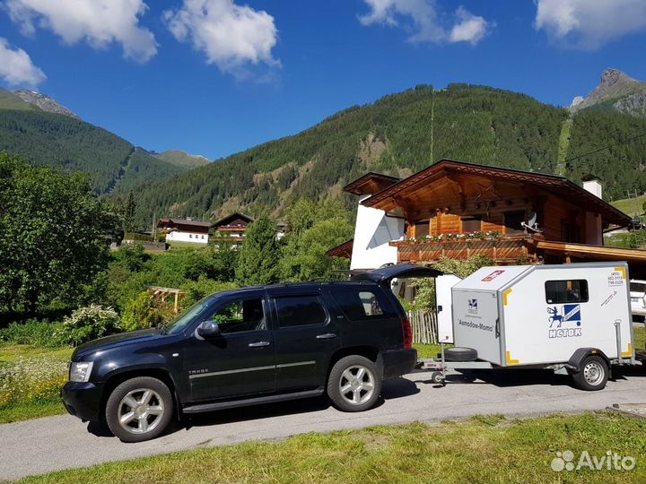 Прицеп для квадроцикла