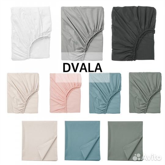 Простынь IKEA все варианты все размеры