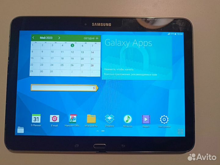 Samsung galaxy Tab 4 10.1