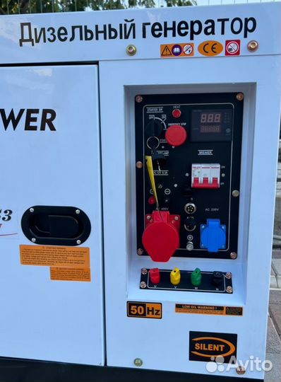 Генератор дизельный 12 kW g-power трехфазный с пос