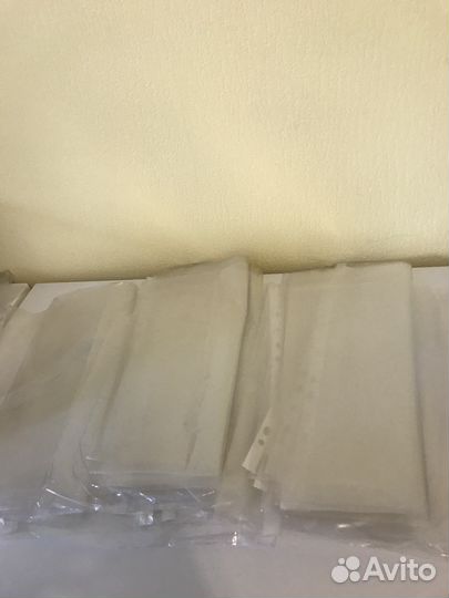 Канцелярия