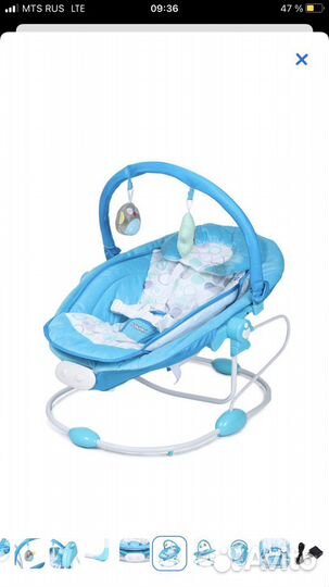 Детские качели