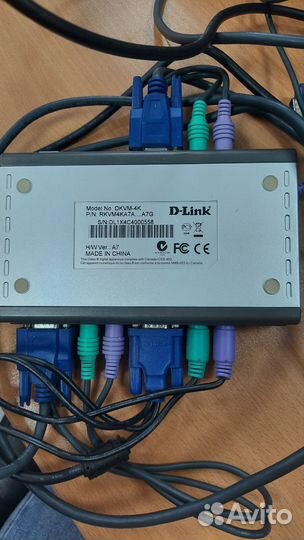 D-Link 4-port