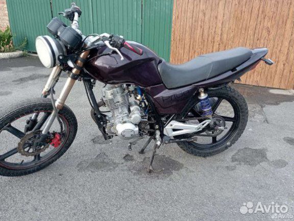 Irbis vr1 250