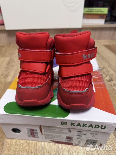 Демисезонные Полусапоги kakadu