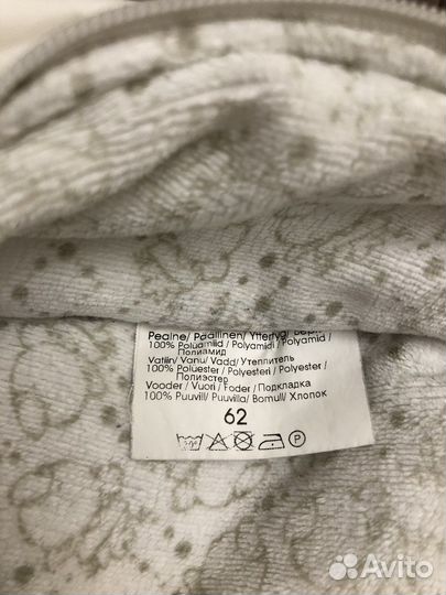 Конверт kerry