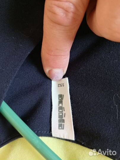 Сарафан школьный