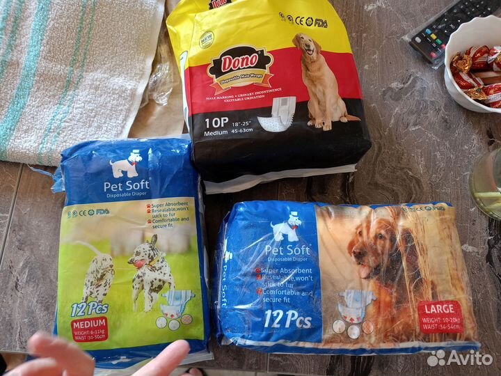 Памперсы и пелёнки для собак