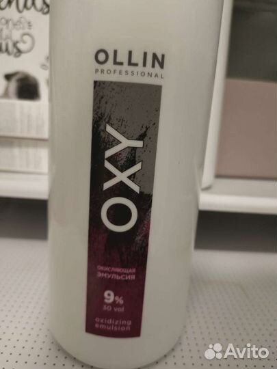 Краски и оксид для воло, обеспечивающая пудра