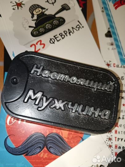 Мыло ручной работы на 23 февраля