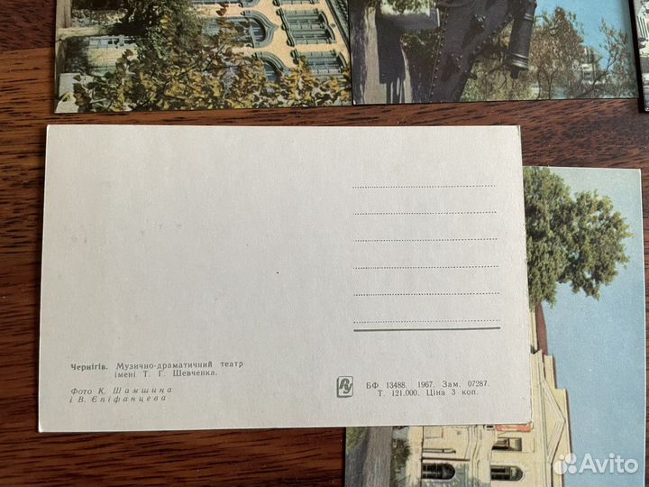 Открытки СССР наборы города музеи страны