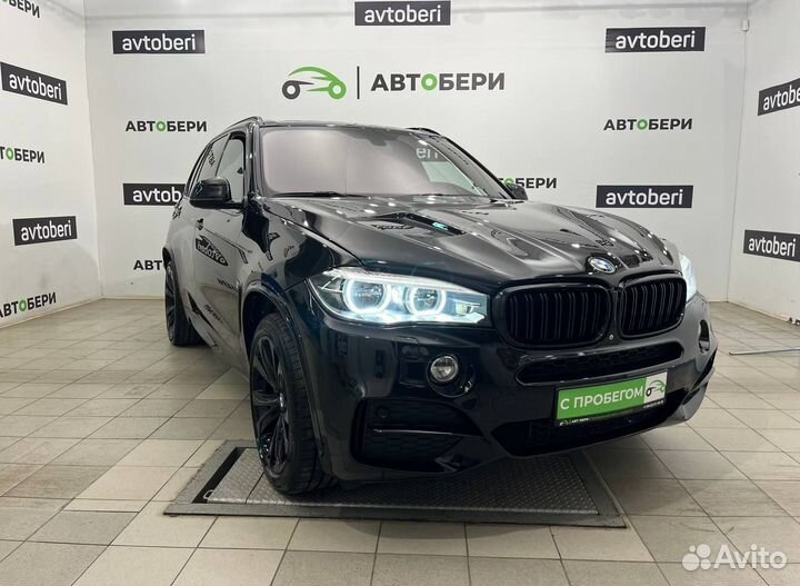 BMW X5 3.0 AT, 2013, 257 375 км