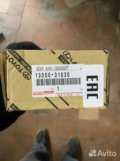 Муфта ввт toyota 13050-31030