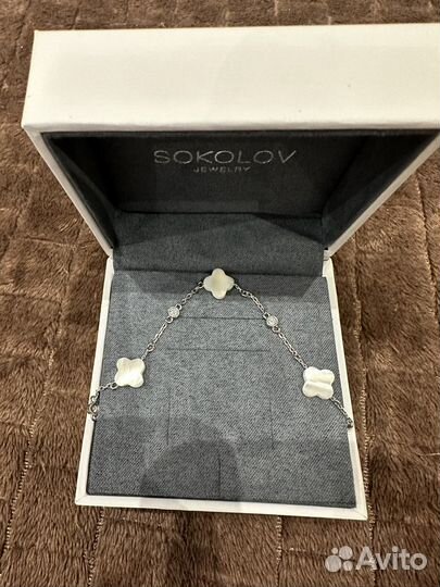 Серебряный браслет