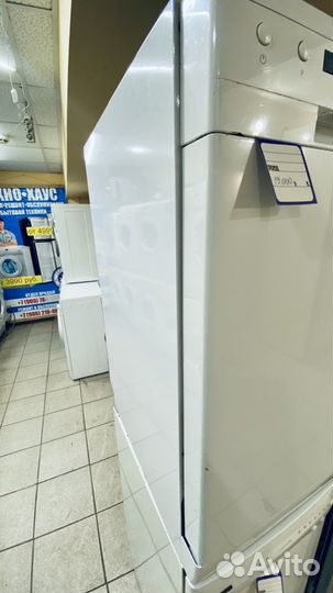 Посудомоечная машина