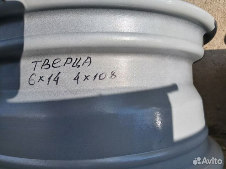 Диски K&K Тверца r14