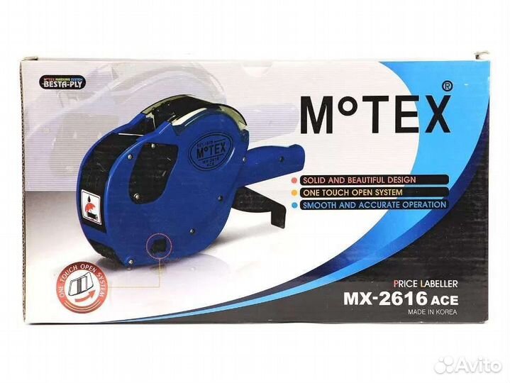Этикет-пистолет motex двухстрочный mx-2616 ace