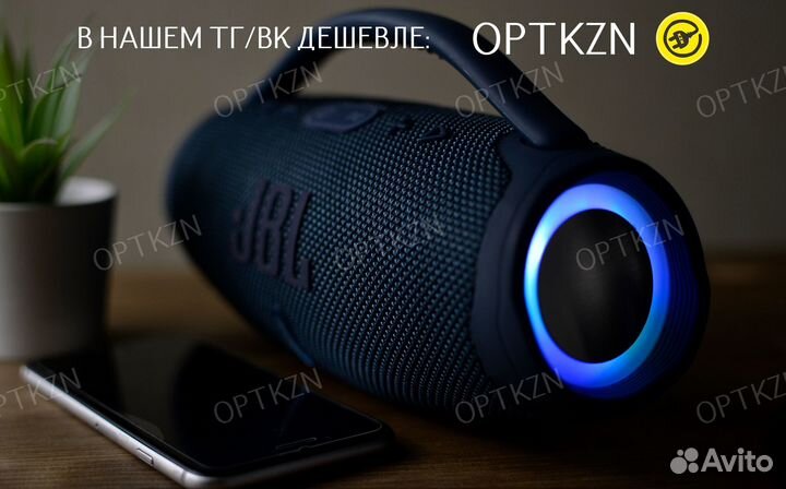Взрывающая JBL Boombox 3 mini колонка