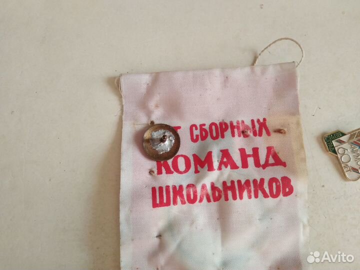 Значки судей, спорт