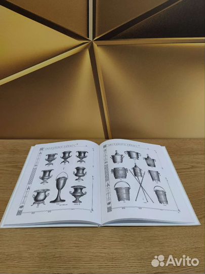 Самоварное дело в России (книги-католог)