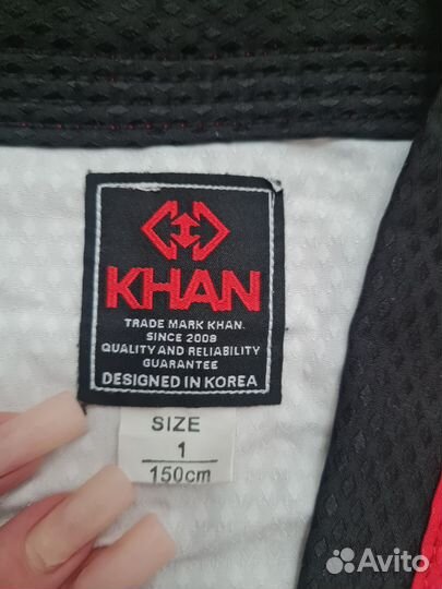 Кимоно khan 150 облегченное