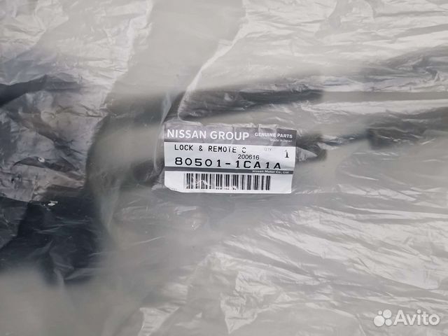 Замок передней левой двери infiniti fx35/ qx70 s51