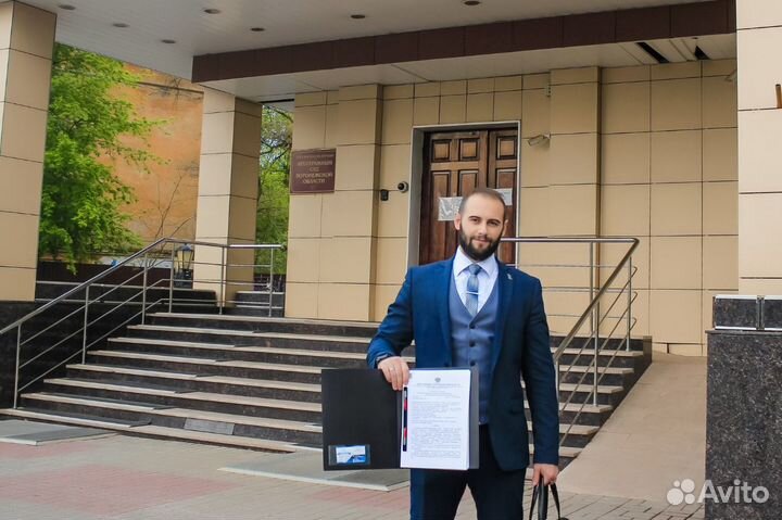 Банкротство физических лиц. Гарантия. Спишу долги