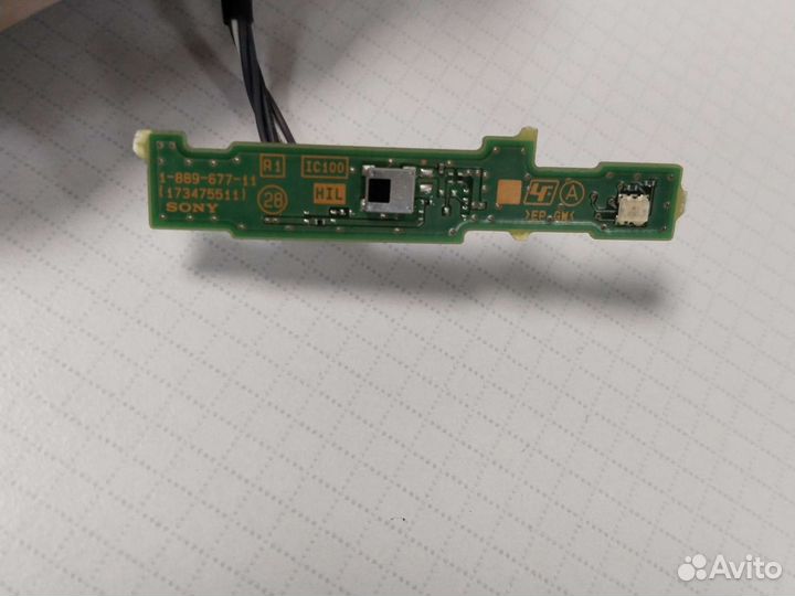 Ик-датчик p/n :1-889-677-11 (173475511)