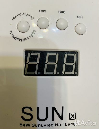 Уф лампа для ногтей