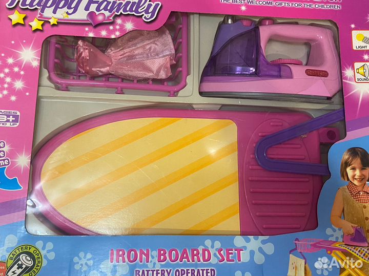 Гладильная доска новая