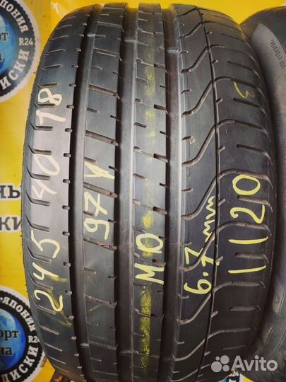 Pirelli P Zero 245/40 R18 97Y