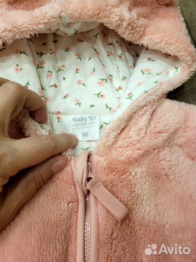 Комбинезон плюшевый 80