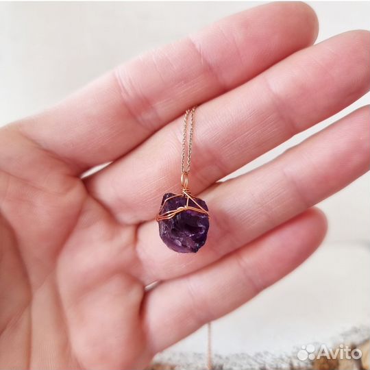 Аметист кулон с необработанным натуральным камнем