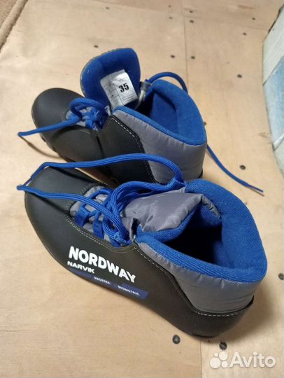 Лыжные ботинки