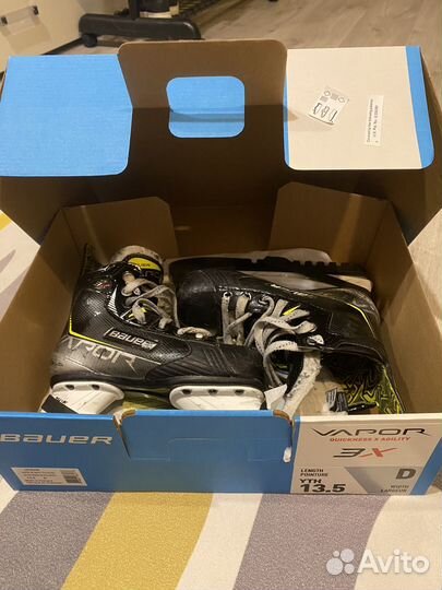 Коньки хоккейные